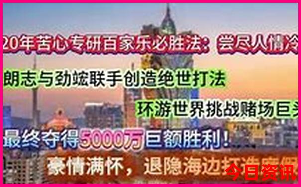 湖南旅游地图景点分布图