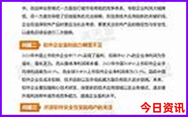 昌吉景点哪好玩的地方
