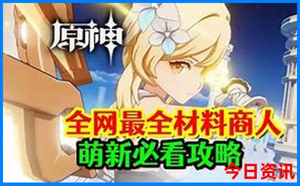 湖南有什么景点著名的景点