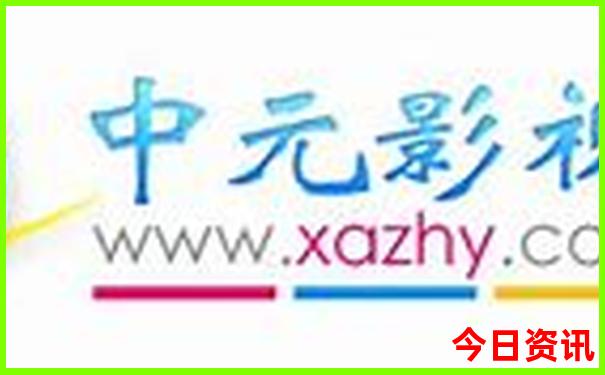 吉林省旅游必去十大景点推荐