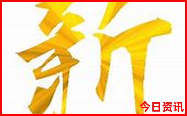 西昌旅游攻略必去景点