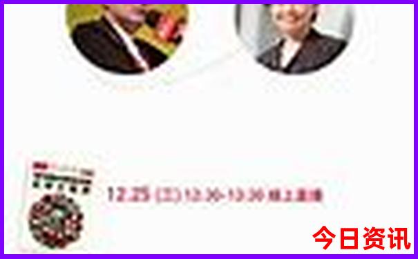 澳门近15期开奖记录