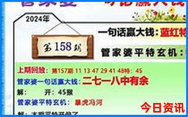 7月亲子游去哪里旅游最好国内