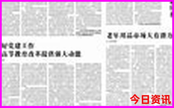 川藏自驾游路线图