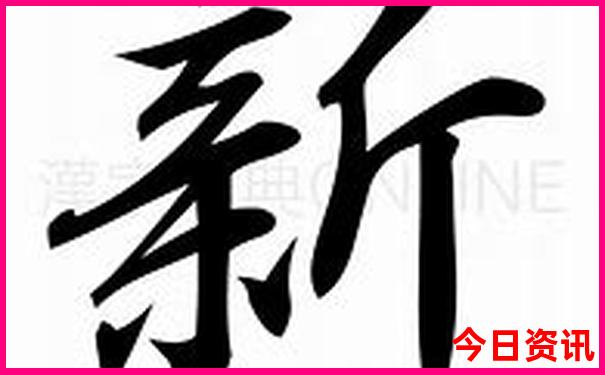 福鼎旅游必去十大景点