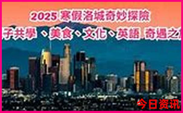 安吉旅游攻略必去景点