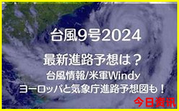 七月八月去哪里玩比较好