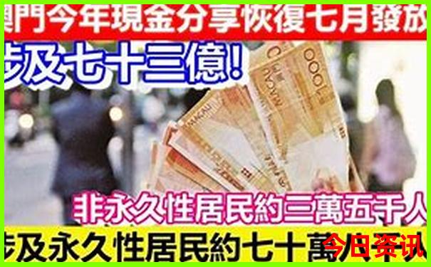 适合带三岁孩子去旅游的地方