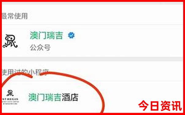 澳门一天游最佳路线