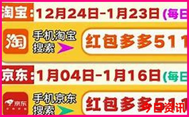 适合三天游玩的城市排名