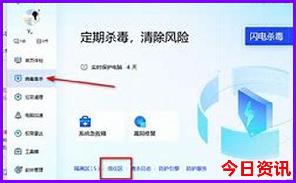 重庆的红色革命景点有哪些