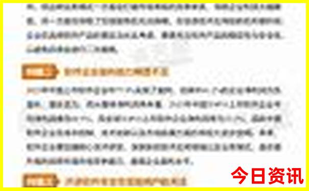 长春有什么好玩的地方旅游景点