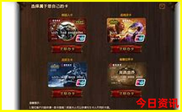 雄安新区旅游景点