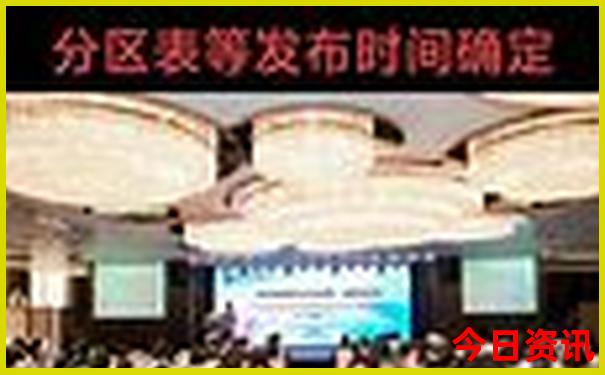 武汉市旅游景点排名前十名有哪些