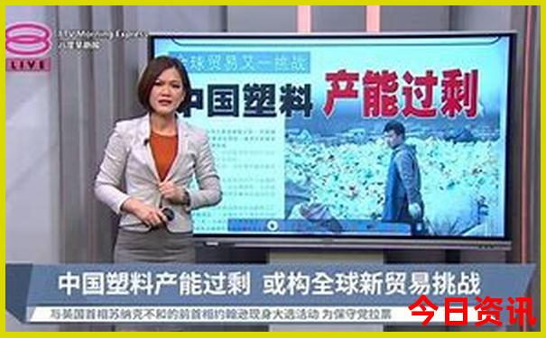 带老人和孩子适合去哪里旅游