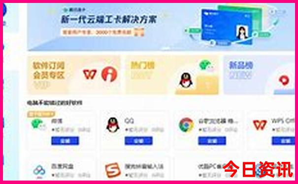 现在去云南旅游安全吗?
