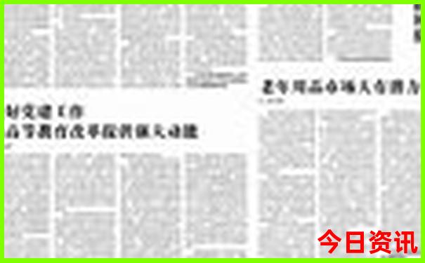 武汉周边夏天适合旅游的地方