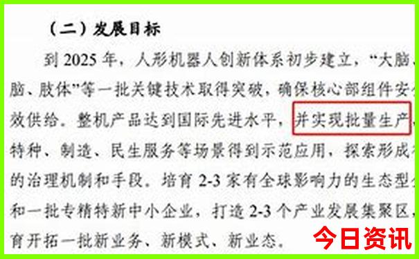 铜川周边自驾游去哪里