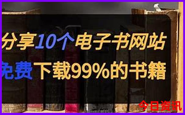中考后带孩子去哪里旅游比较好
