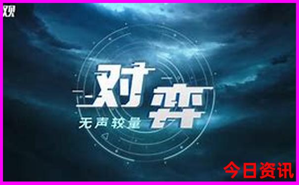 中国夏季旅游胜地前十名