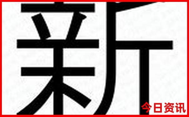 暑假可以去哪个地方玩