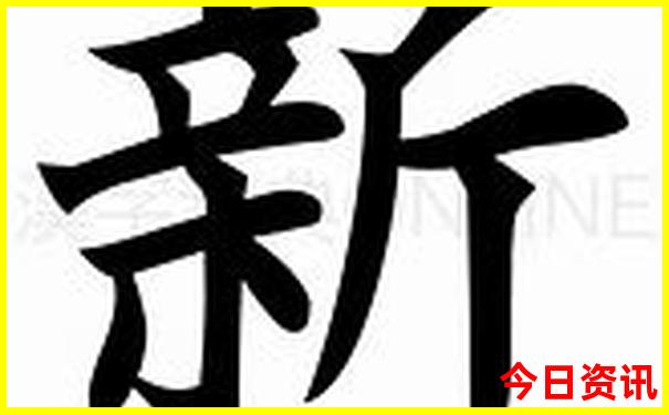 湘潭自驾游去哪里好玩