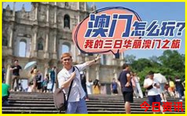重庆玻璃栈道旅游景点在哪