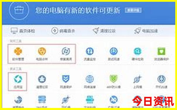 吉林辽宁旅游景点大全