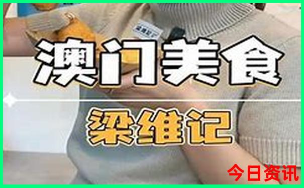 北京市区旅游景点分布图