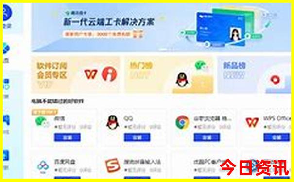湖北盛产小龙虾的地方