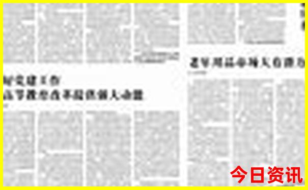 内蒙旅游线路最佳方案自驾游