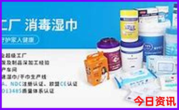 东北旅游攻略自助游