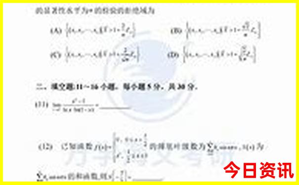周边红色旅游景点大全