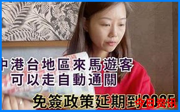 夏天哪里凉快适合带孩子旅游