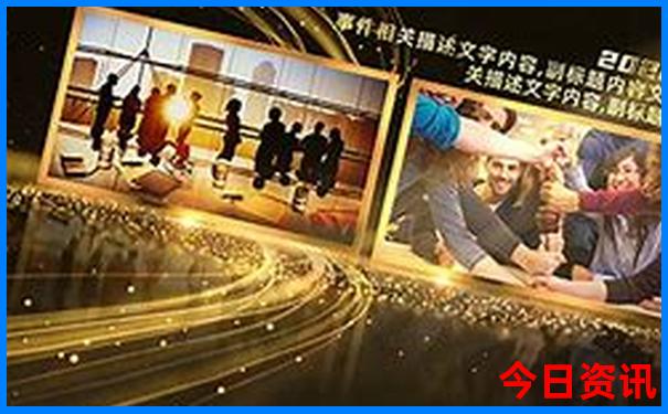 七八月份山东游玩攻略