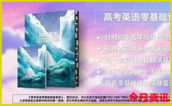 九寨到黄龙景区怎么坐车方便