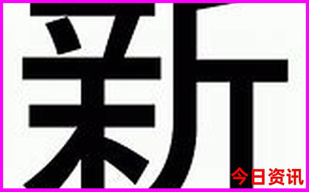 重庆市周边旅游景点大全排名榜