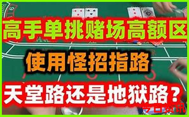 从四川到云南自驾旅游攻略
