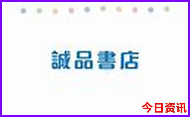 长治旅游景点分布图