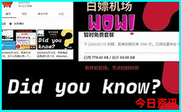 陕西暑假旅游攻略
