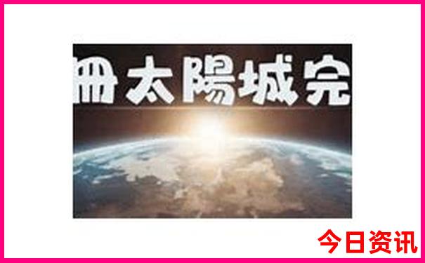 北京著名景点介绍