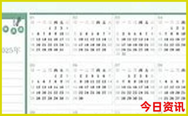 黄龙风景区会有高反吗?