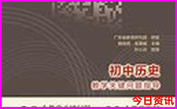 2025汇总年天天经验分享免费正版资料全新独家全新收藏-2025年新澳门开奖记录查询