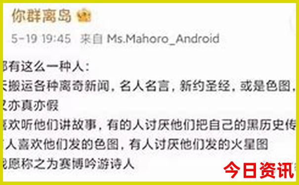 2025汇总年天天经验分享免费正版资料全新独家全新收藏-新澳门2025年开奖记录